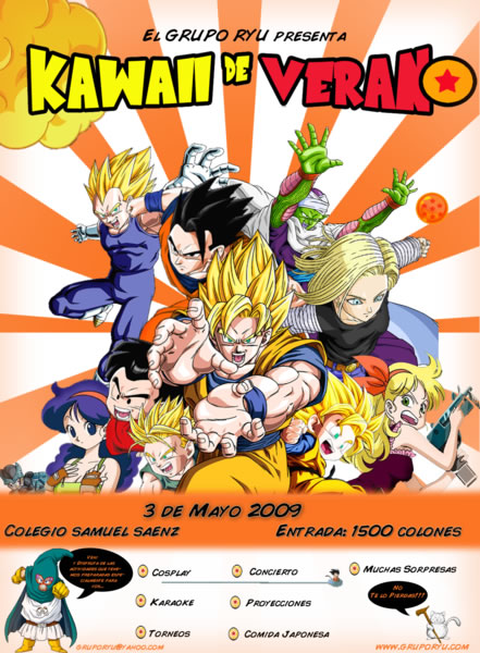 Kawaii 2009